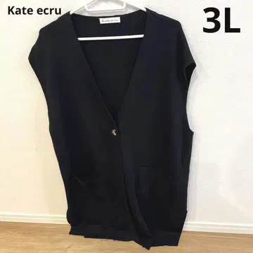 새상품급 Kate ecru 블랙 3L 니트 베스트 가디건 빅 사이즈