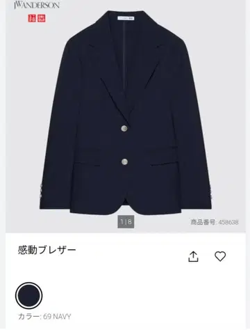JW ANDERSON 네이비 테일러드 자켓