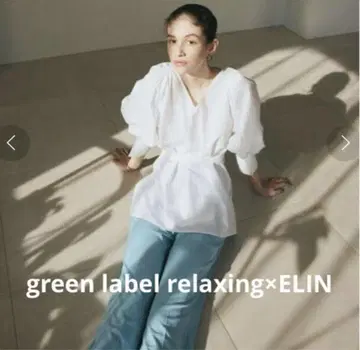 그린 라벨 릴랙싱 워셔블 V넥 개더 블라우스