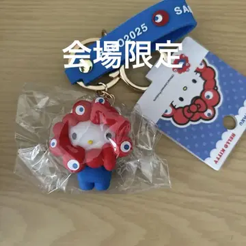 키티 산리오 미야쿠미야쿠 입체 마스코트 만박 회장 한정판 1