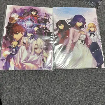fateseries 클리어 파일 2