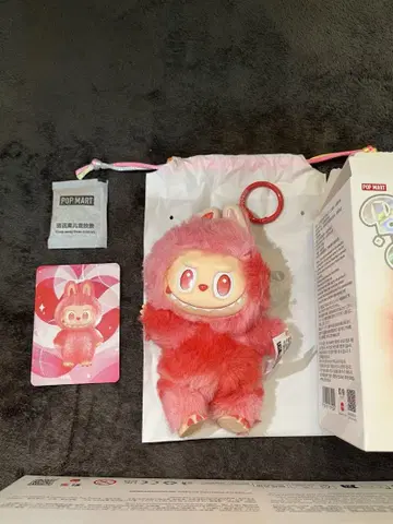 POP MART 러브빅 인투 에너지 빨간색 LOVE