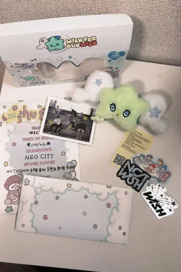 Wish Fan Goods 봉제 인형