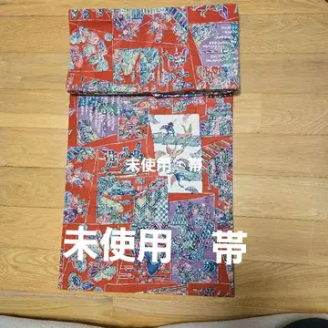 미사용 오비