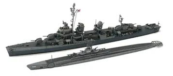 1/700 플레처급 구축함 + 가토급 잠수함 완성품