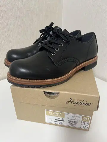 호킨스 Hawkins HL40110 블랙
