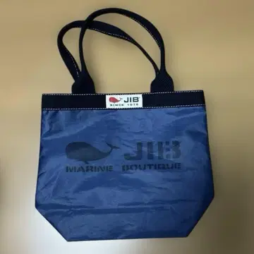 JIB 네이비 토트백