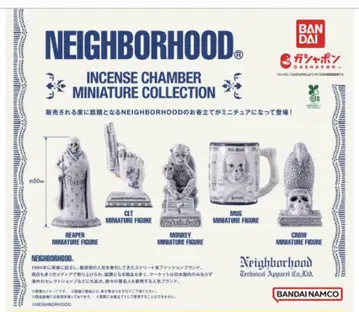 NEIGHBORHOOD MINIATURE COLLECTION 2종 세트