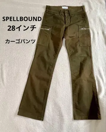 SPELLBOUND 스트레치 카고 팬츠 브라운 28인치 일본제