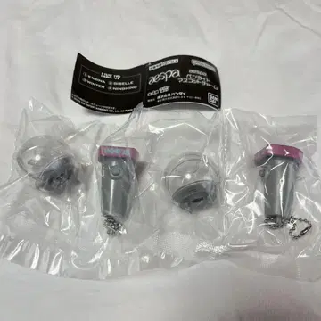 aespa 응원봉 마스코트 참 WINTER GISELLE 세트