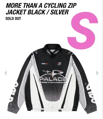 PALACE MORE THAN A CYCLING ZIP JACKET