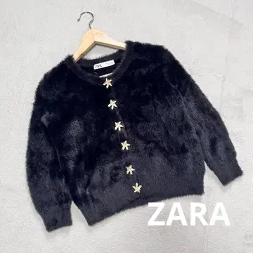 자라 인조 모피 샤기 가디건 블랙 가을/겨울 모티브 버튼