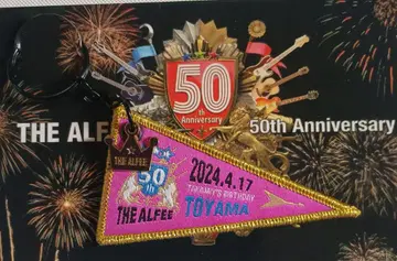 THE ALFEE 50주년 기념 키링 TOYAMA 타카미자와 씨