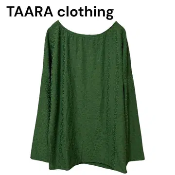[ 새상품급 ] TAARA 래쉬가드 티셔츠 긴팔 요가 일본제 / 그린