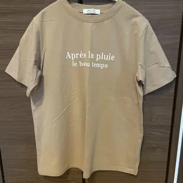 BLATE 반팔 T셔츠