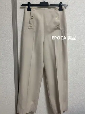EPOCA 와이드 팬츠 베이지 M 사이즈