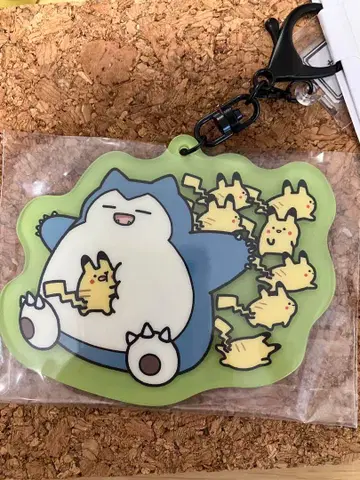 아크릴 키링 도망