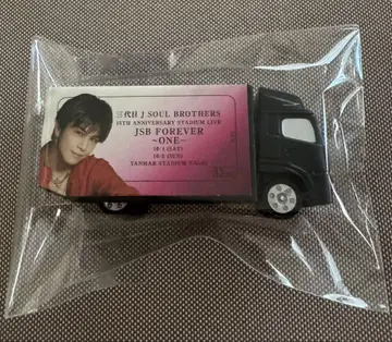 이와타 타카노리 산다이메 JSB 미니어처 트럭 가챠 캡슐 2