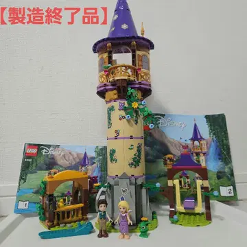 제조 종료품 LEGO 디즈니 프린세스 라푼젤의 탑 43187 레고