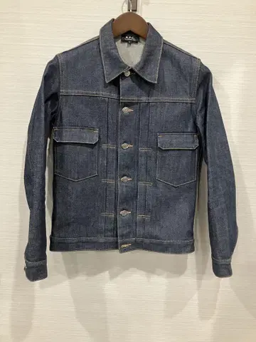 A.P.C. 리지드 데님 자켓 S 사이즈