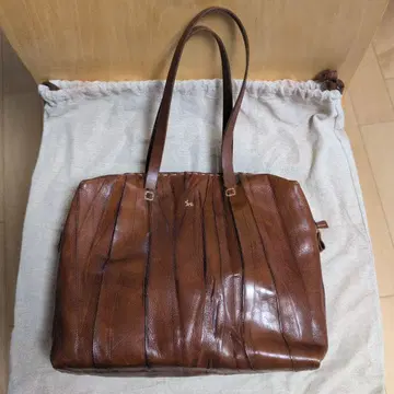 앙리 뤼엘 브라운 가죽 플리츠 토트백