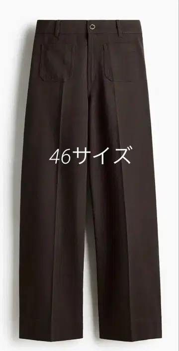 H&M 트윌 와이드 팬츠 [다크 브라운]