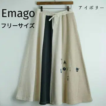 이마고 절개 로고 자수 스커트 내추럴 캐주얼 Emago 프리 사이즈
