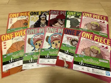 ONE PIECE 클리어 파일 10장 세트