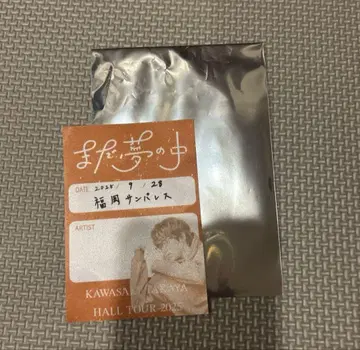 카와사키 타카야 회장 한정판 패스 스티커 후쿠오카 후쿠오카 선 팔라스