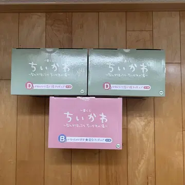 치이카와 제일복권 피규어 3개 세트