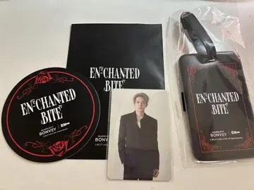 ENHYPEN EN-CHANTED BITE 애프터눈 티 혜택 희승