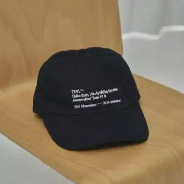 TODAYFUL 투데이풀 'TDFL' Useful Cap