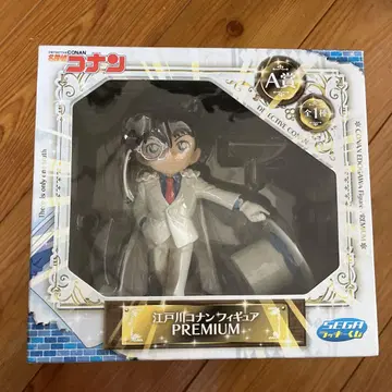 에도가와 코난 프리미엄 피규어 A상
