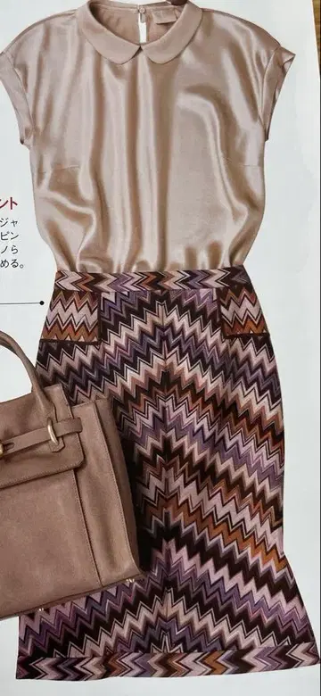 MISSONI 미쏘니 스커트