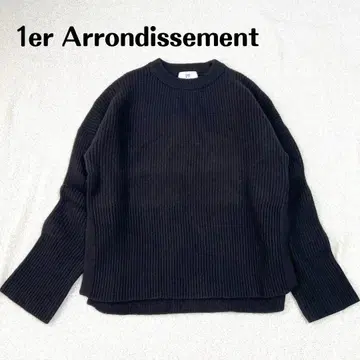 [새상품급] 1er Arrondissement 하찌편 울 루즈 니트