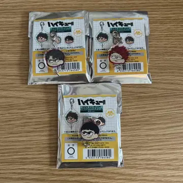 지롤이 트레이딩 이어지는 아크릴 참 우시지마 텐도 고시키 하이큐