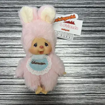 [택 포함 새상품] [구하기 어려움] 몬치치&프렌즈 침탄