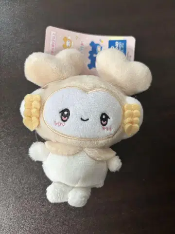 twice gigo 마스코트 러블리