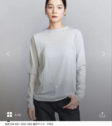 코튼 나일론 천축 시어 크루넥 티셔츠