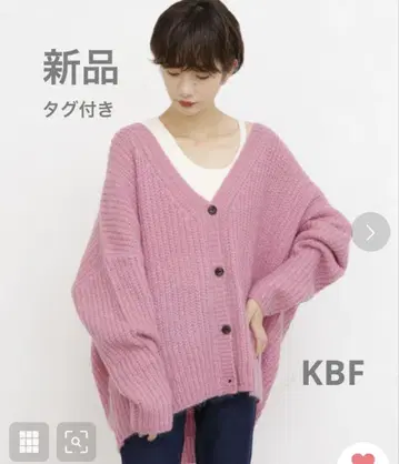 새상품 [ KBF ] 모헤어 빅 가디건