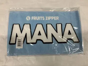 FRUITS ZIPPER 후루파 타월 마나카 마나