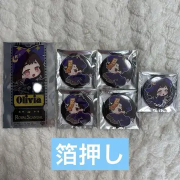 Royal Scandal 로이스캐 POP UP 올리비아 아람