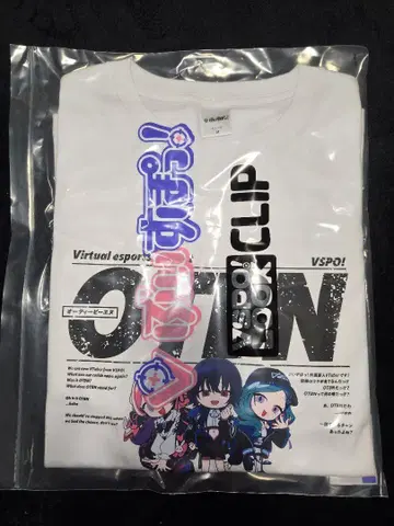 VSPO!LOOK CLIP OTBN TEE M 사이즈 !