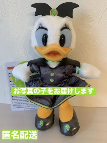 택 포함 새상품 데이지 인형 배지 디즈니 할로윈 2025 바