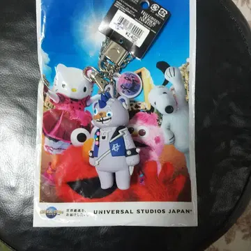 2025년 하미곰 굿즈 펑크 키 참