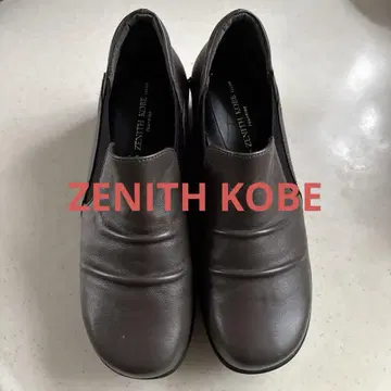 일본제 ZENITH KOBE 컴포트 슈즈 23cm