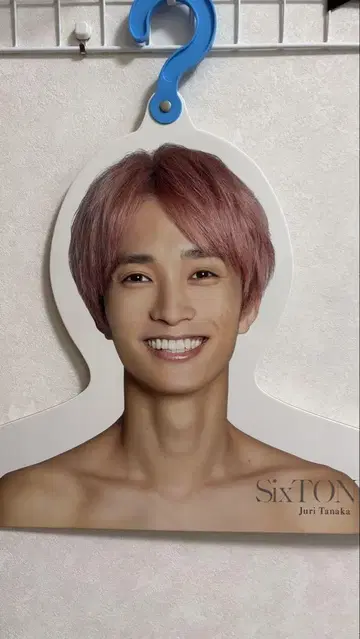 다나카 이쓰키 포토 행거
