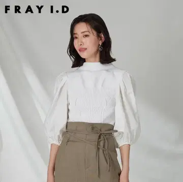FRAY I.D 화이트 퍼프 슬리브 셔츠
