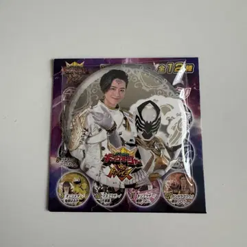 왕님전대 킹오거