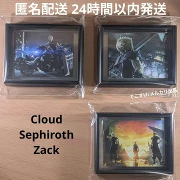 FF7 리버스 프레임 마그넷 갤러리 클라우드 3종 세트